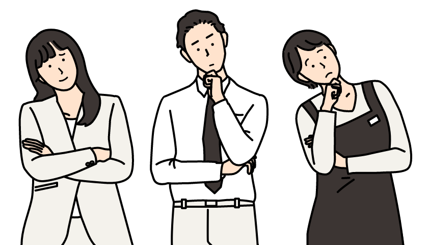 こんなコトありませんか？